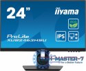 Monitor 23.8 cala ProLite XUB2463HSU-B1 IPS,100HZ,ECO,3ms,SLIM,HDMI,DP,2x USB3.22x2W,HAS(150mm),TCO,EPEAT