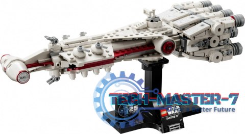 Klocki Star Wars 75376 Tantive IV Klocki Star Wars 75376 Tantive IV
